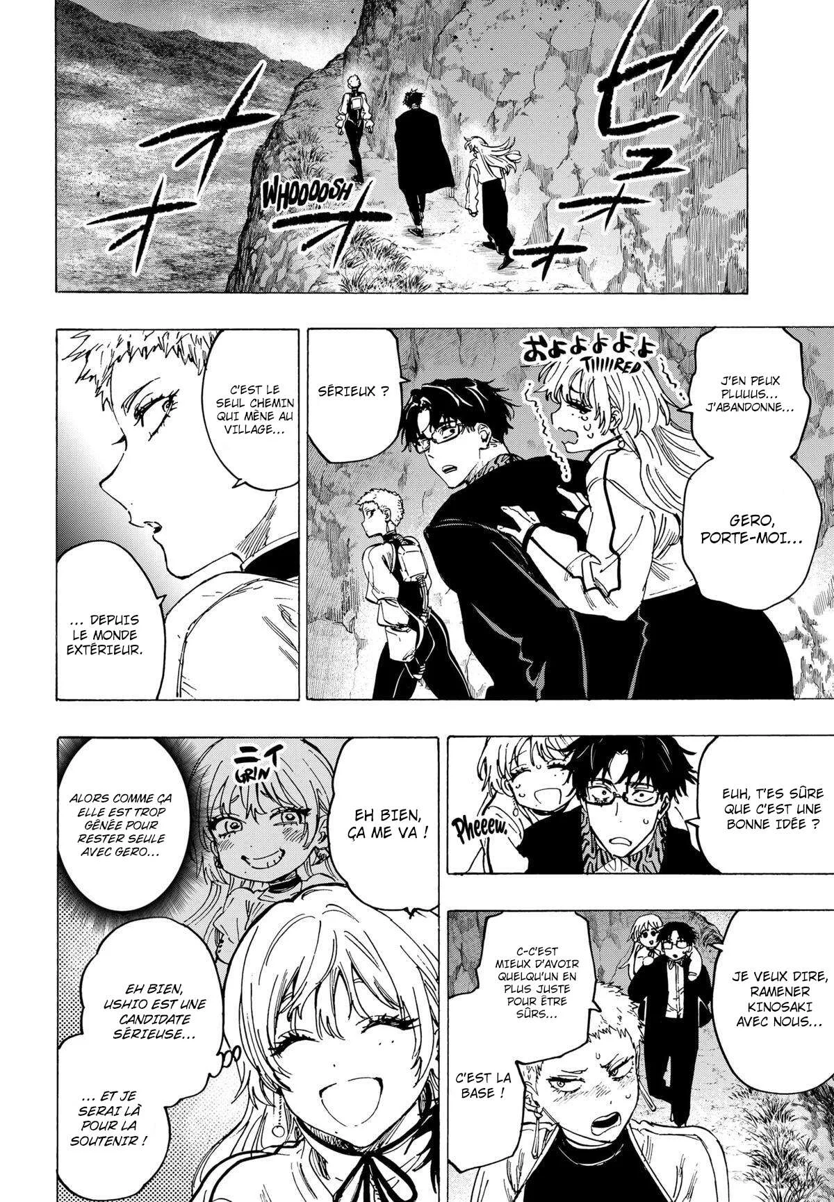 Marriage Toxin Chapitre 90 - Page 4