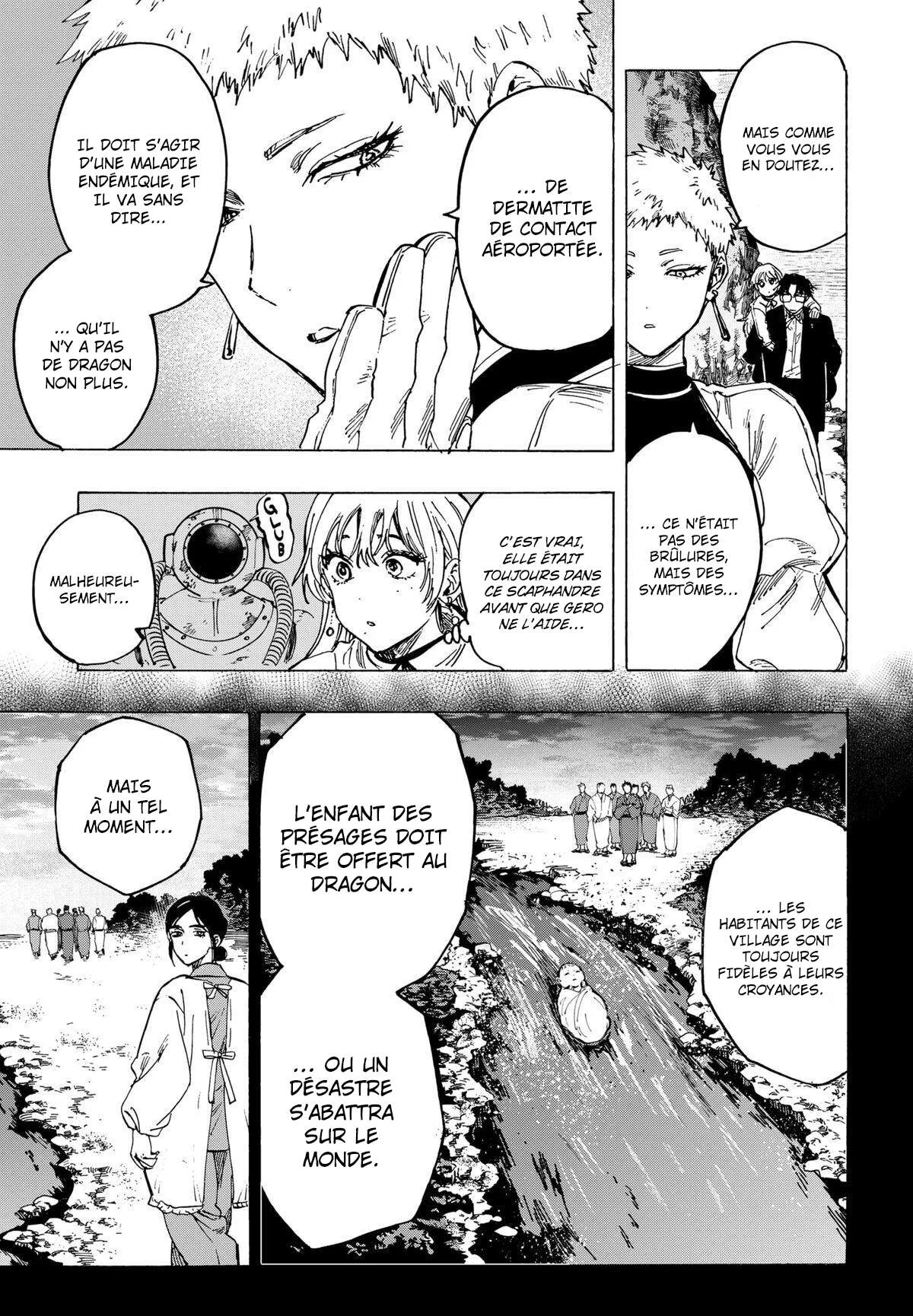Marriage Toxin Chapitre 90 - Page 7