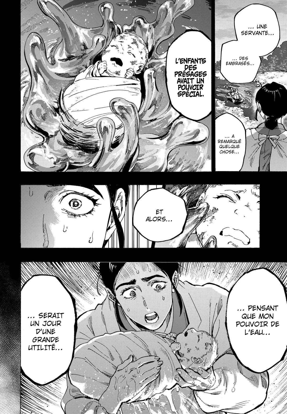 Marriage Toxin Chapitre 90 - Page 8