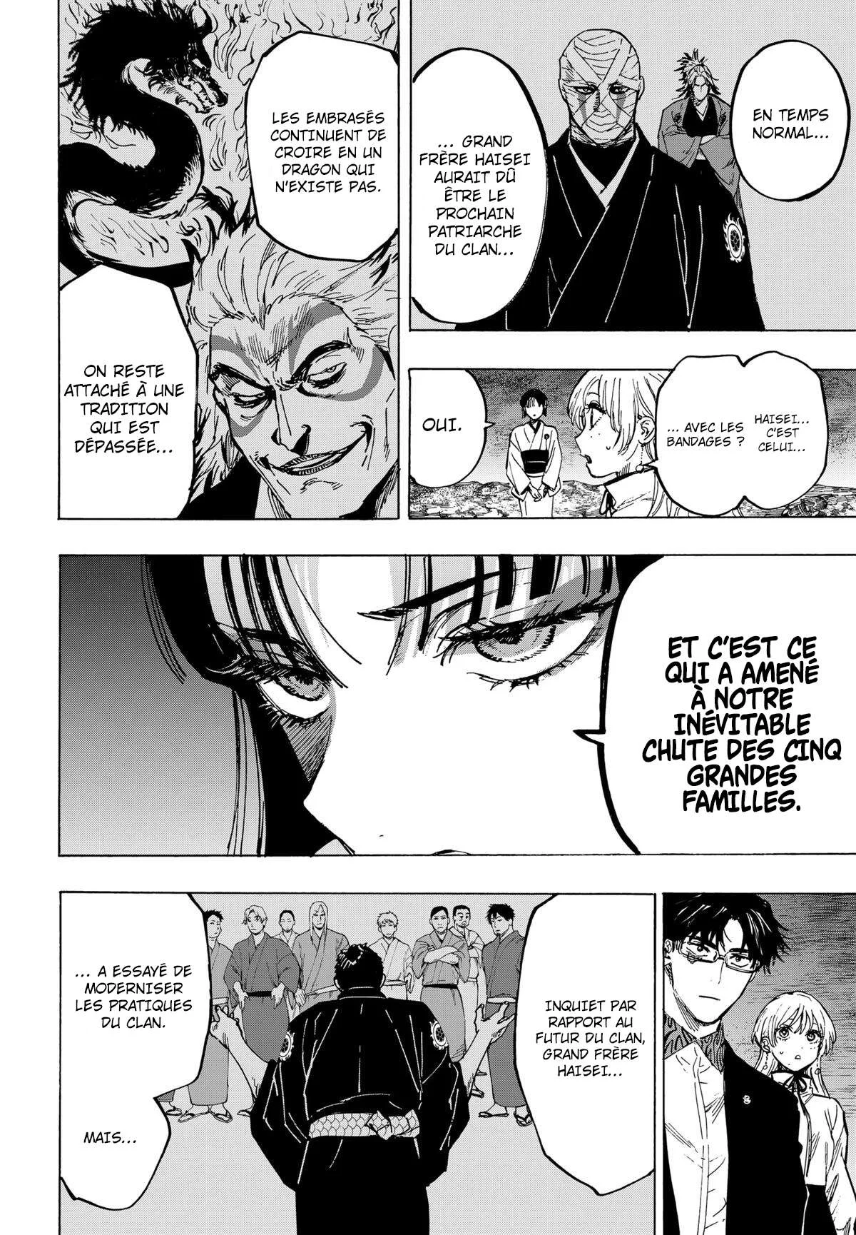Marriage Toxin Chapitre 91 - Page 12
