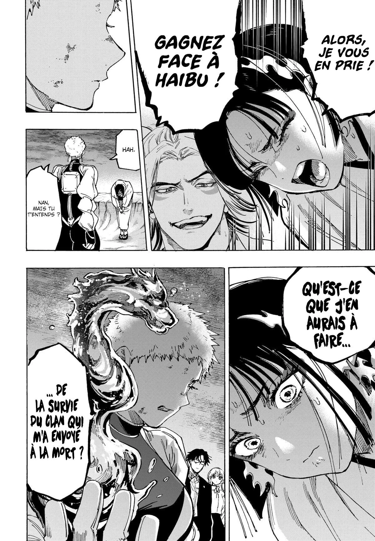 Marriage Toxin Chapitre 91 - Page 14