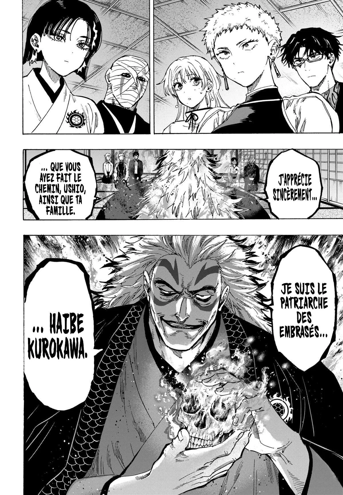 Marriage Toxin Chapitre 91 - Page 2