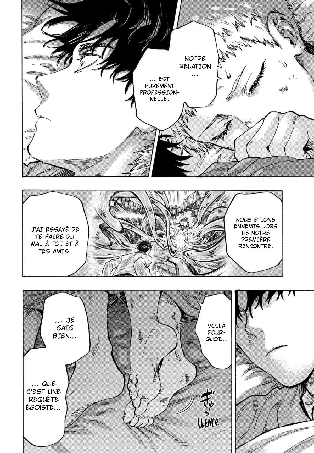 Marriage Toxin Chapitre 92 - Page 2