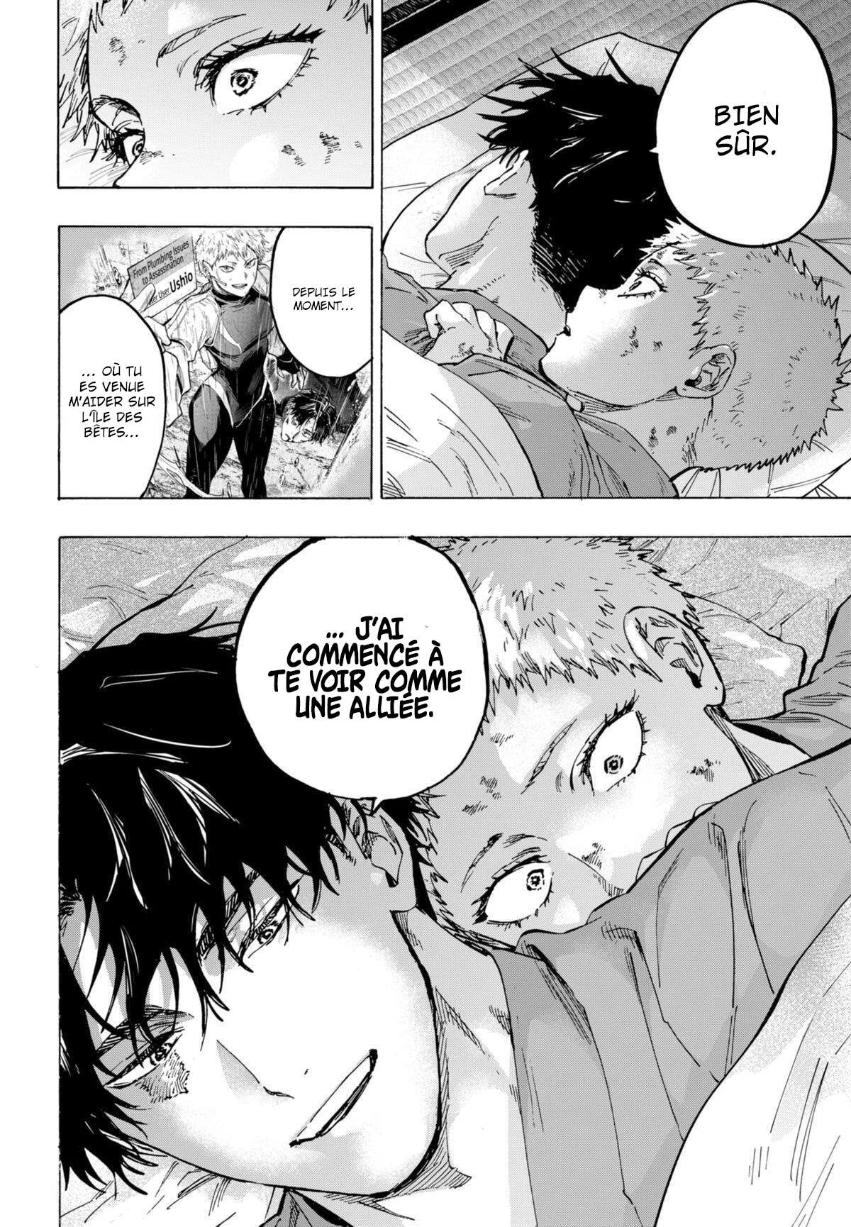 Marriage Toxin Chapitre 92 - Page 4
