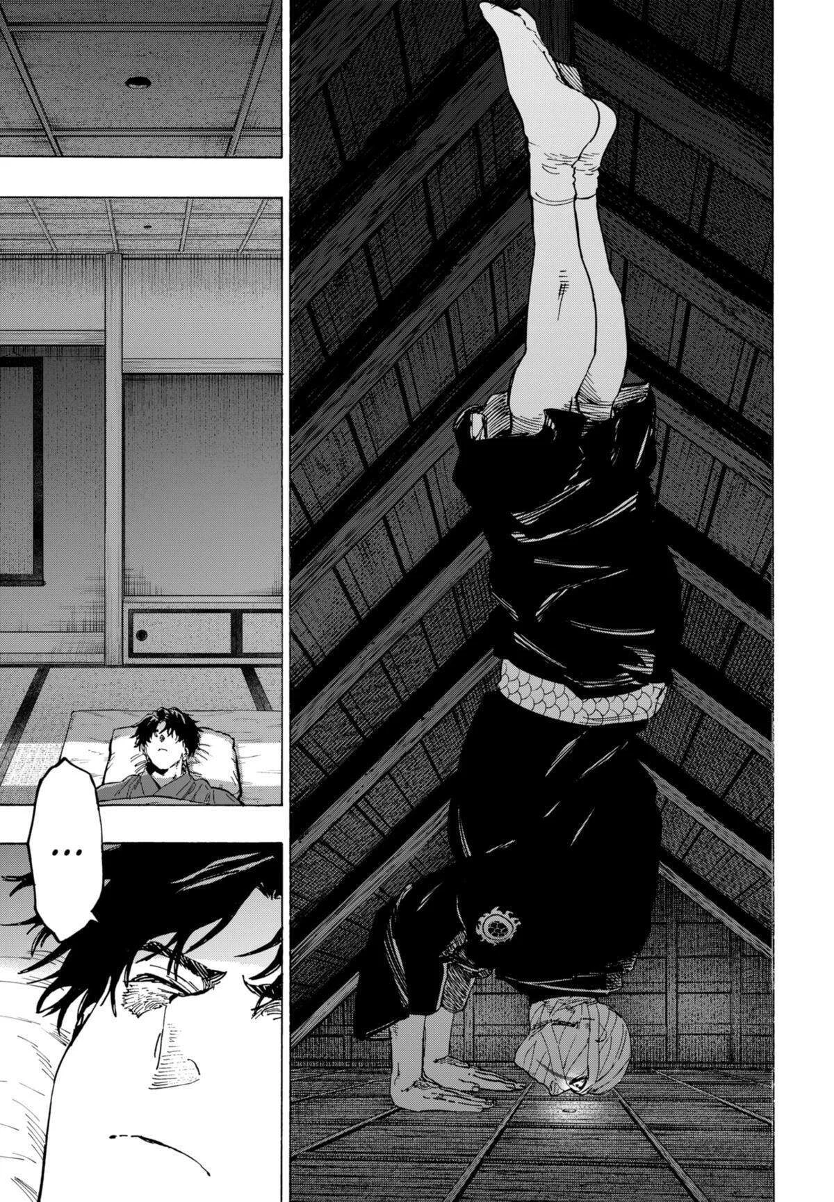 Marriage Toxin Chapitre 92 - Page 7