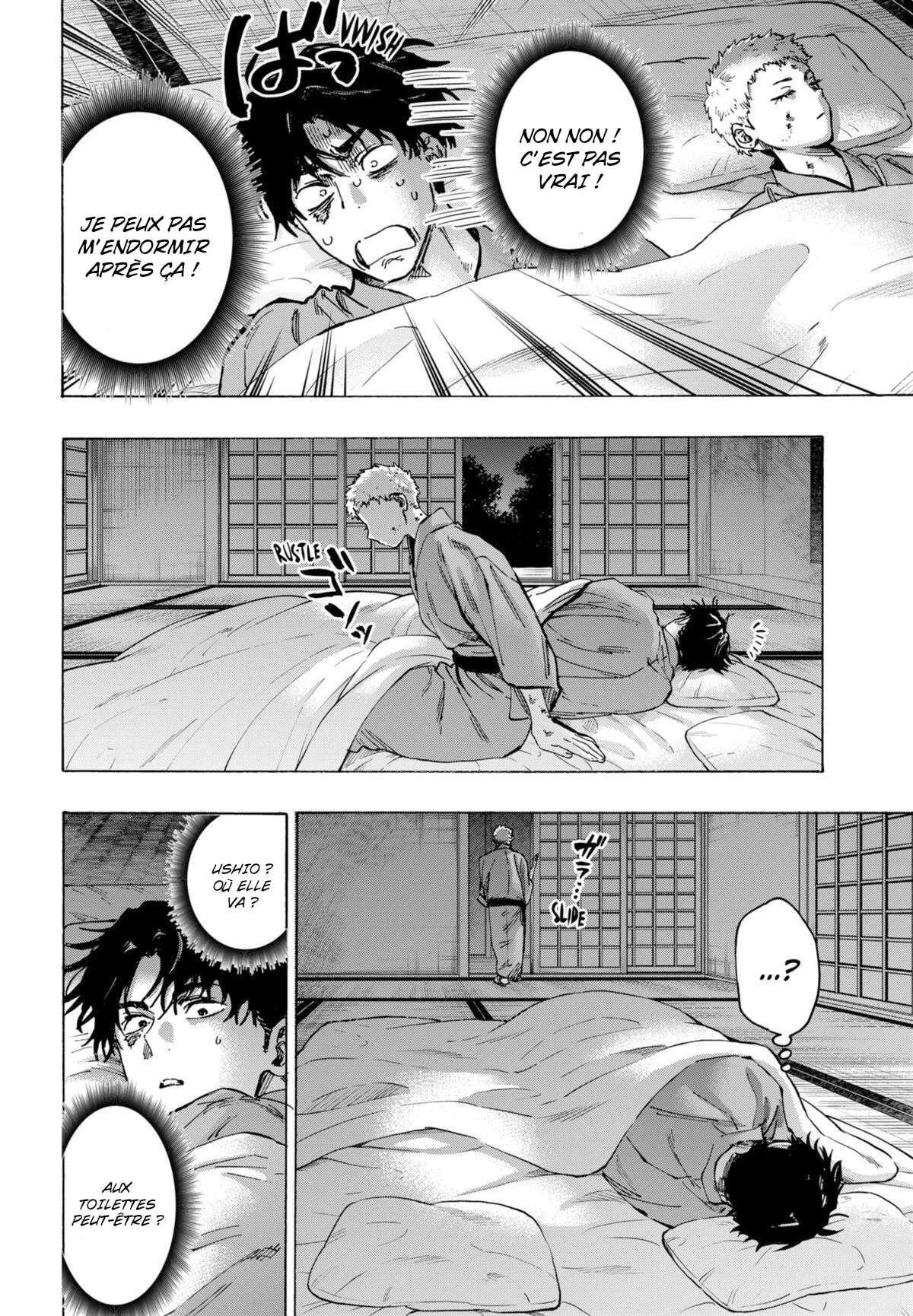 Marriage Toxin Chapitre 92 - Page 8