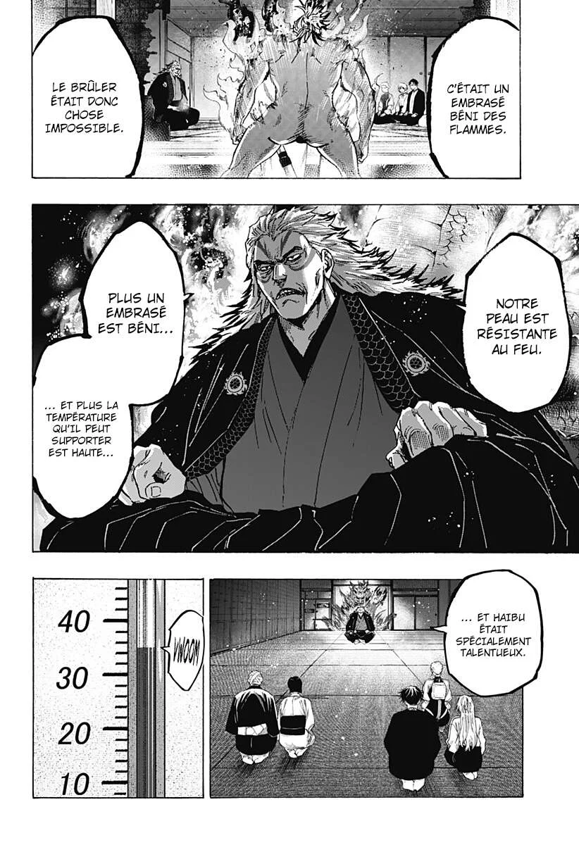 Marriage Toxin Chapitre 93 - Page 10