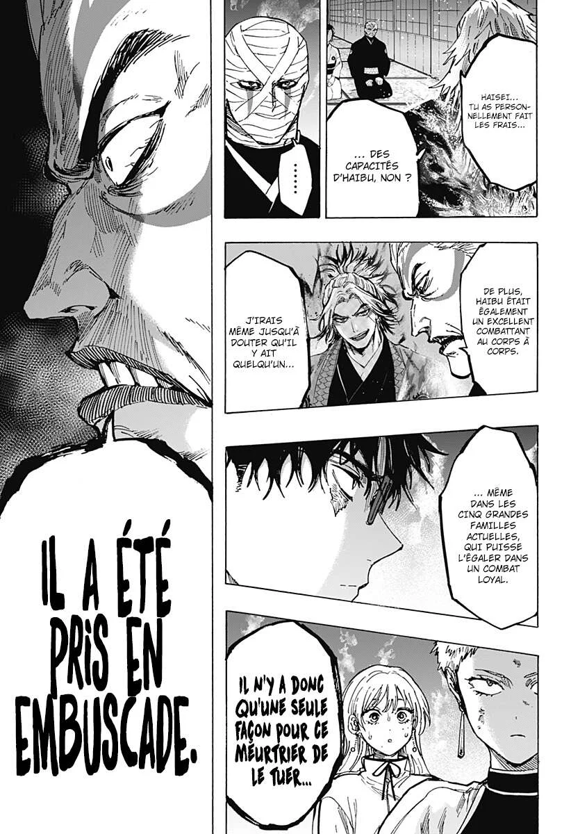 Marriage Toxin Chapitre 93 - Page 11