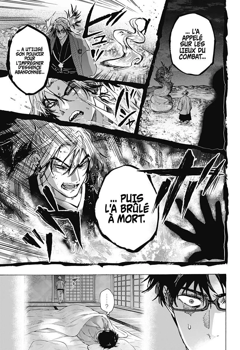 Marriage Toxin Chapitre 93 - Page 15