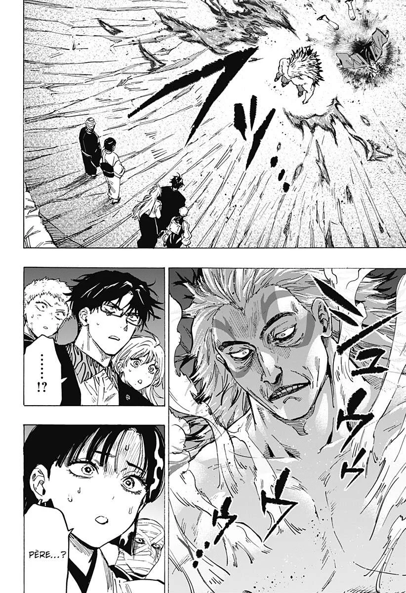 Marriage Toxin Chapitre 93 - Page 4