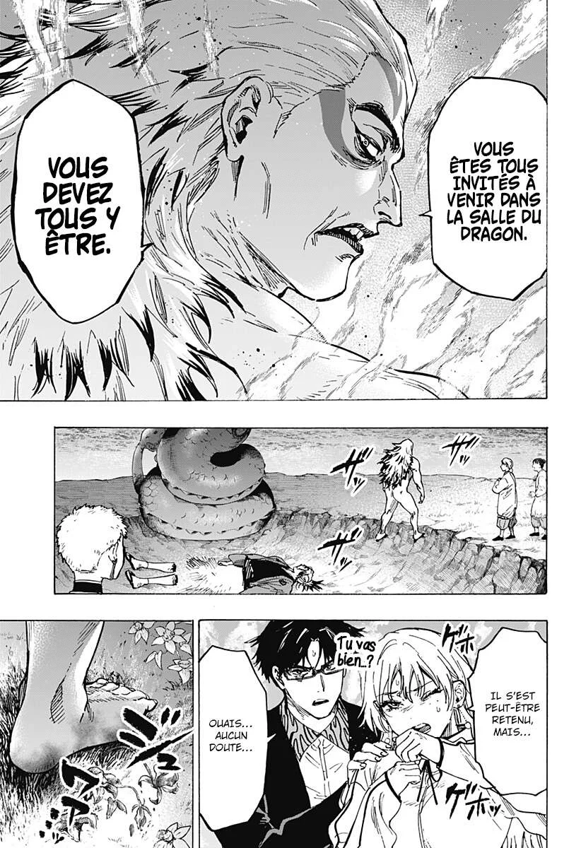 Marriage Toxin Chapitre 93 - Page 5