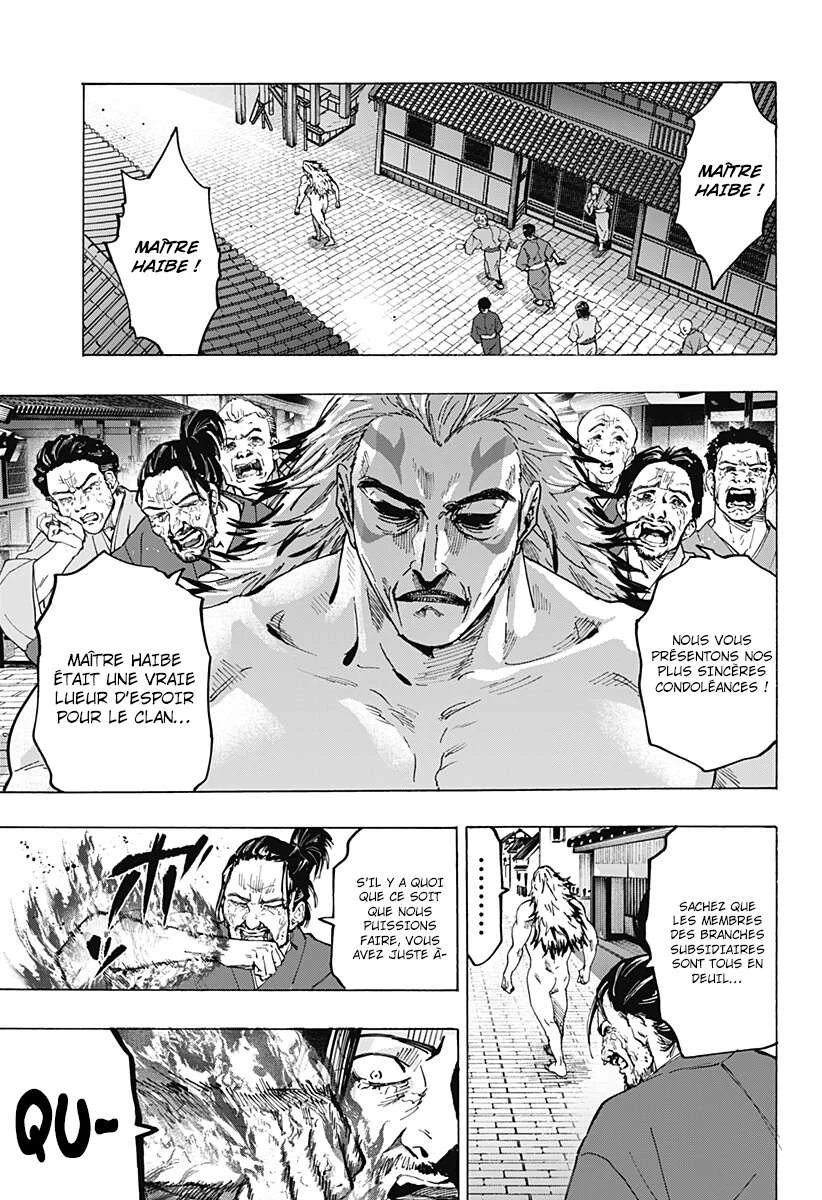 Marriage Toxin Chapitre 93 - Page 7
