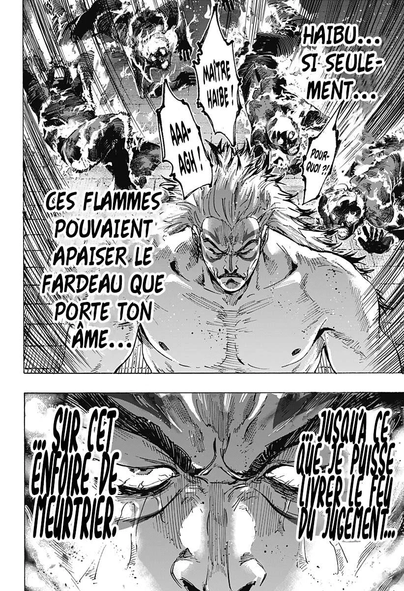 Marriage Toxin Chapitre 93 - Page 8