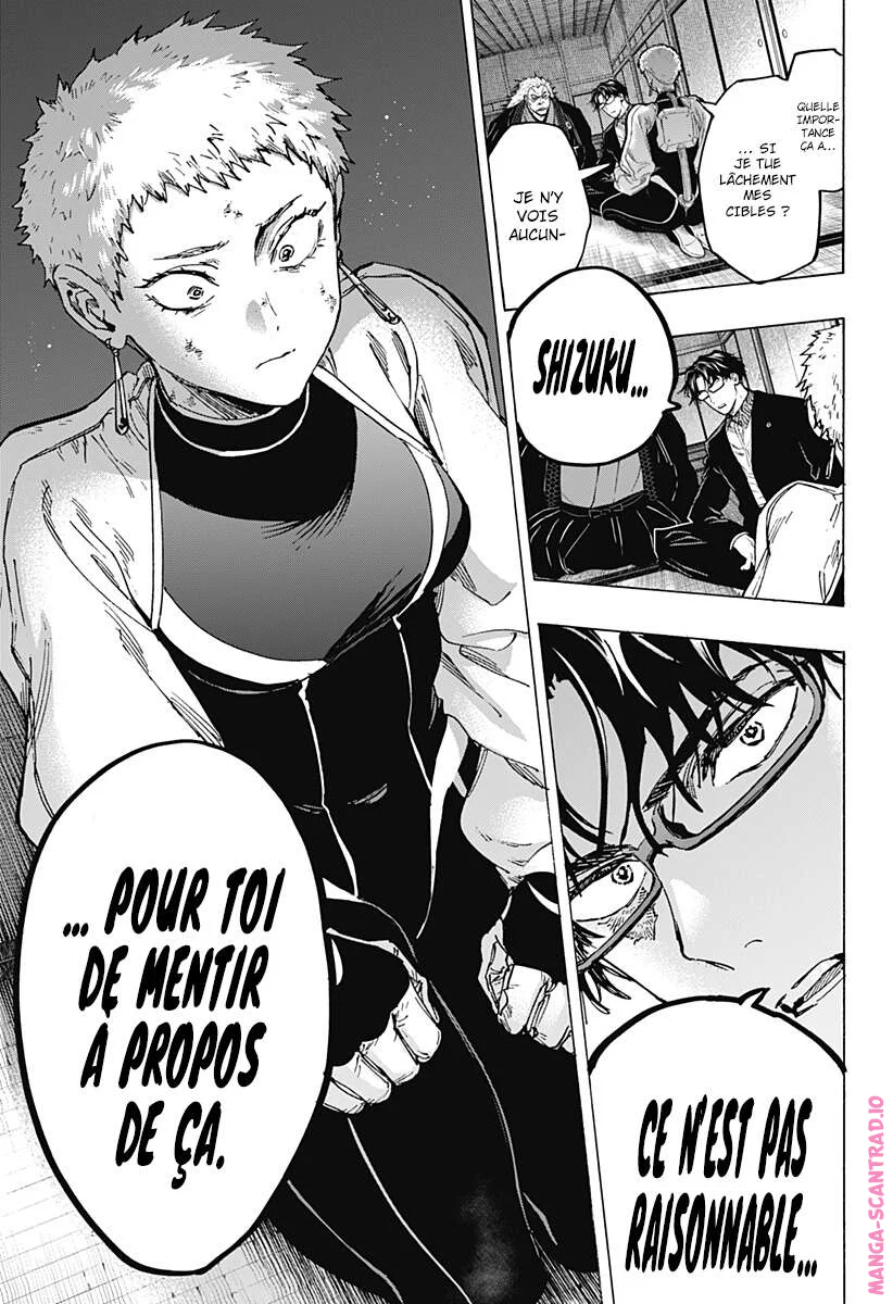 Marriage Toxin Chapitre 94 - Page 11