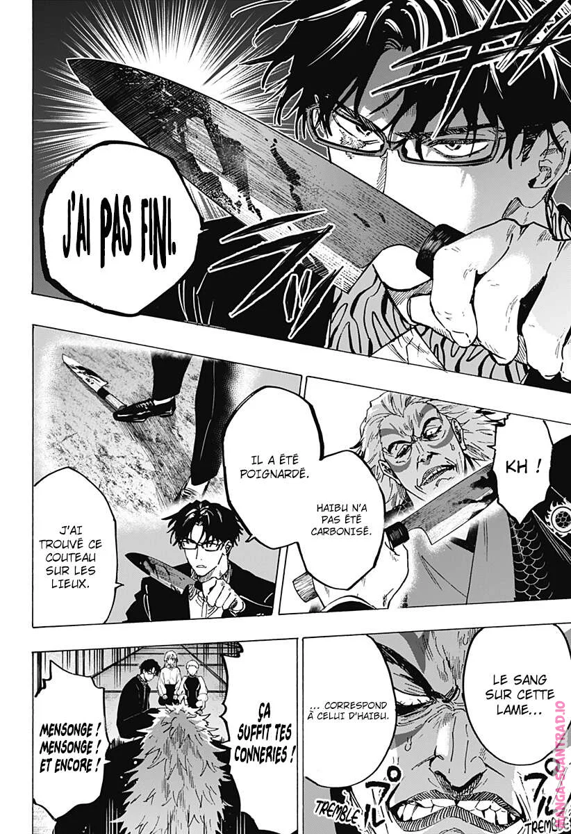 Marriage Toxin Chapitre 94 - Page 14