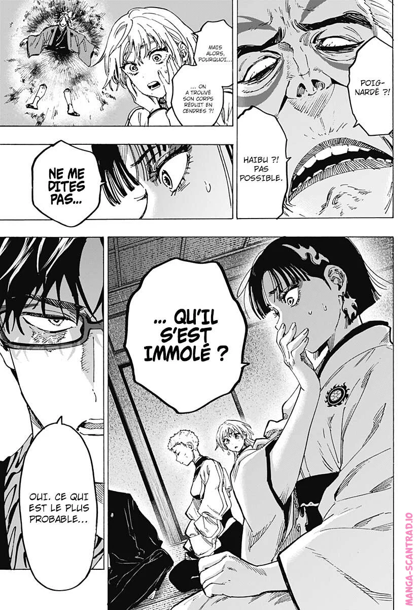 Marriage Toxin Chapitre 94 - Page 15