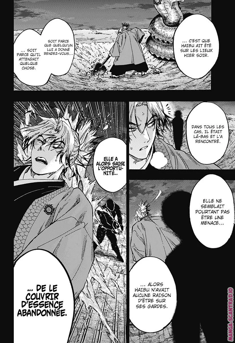 Marriage Toxin Chapitre 94 - Page 16