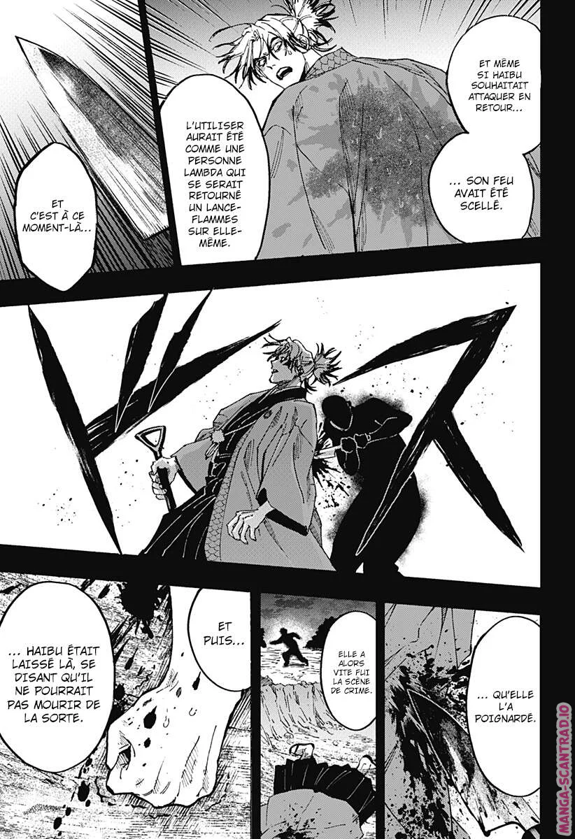 Marriage Toxin Chapitre 94 - Page 17