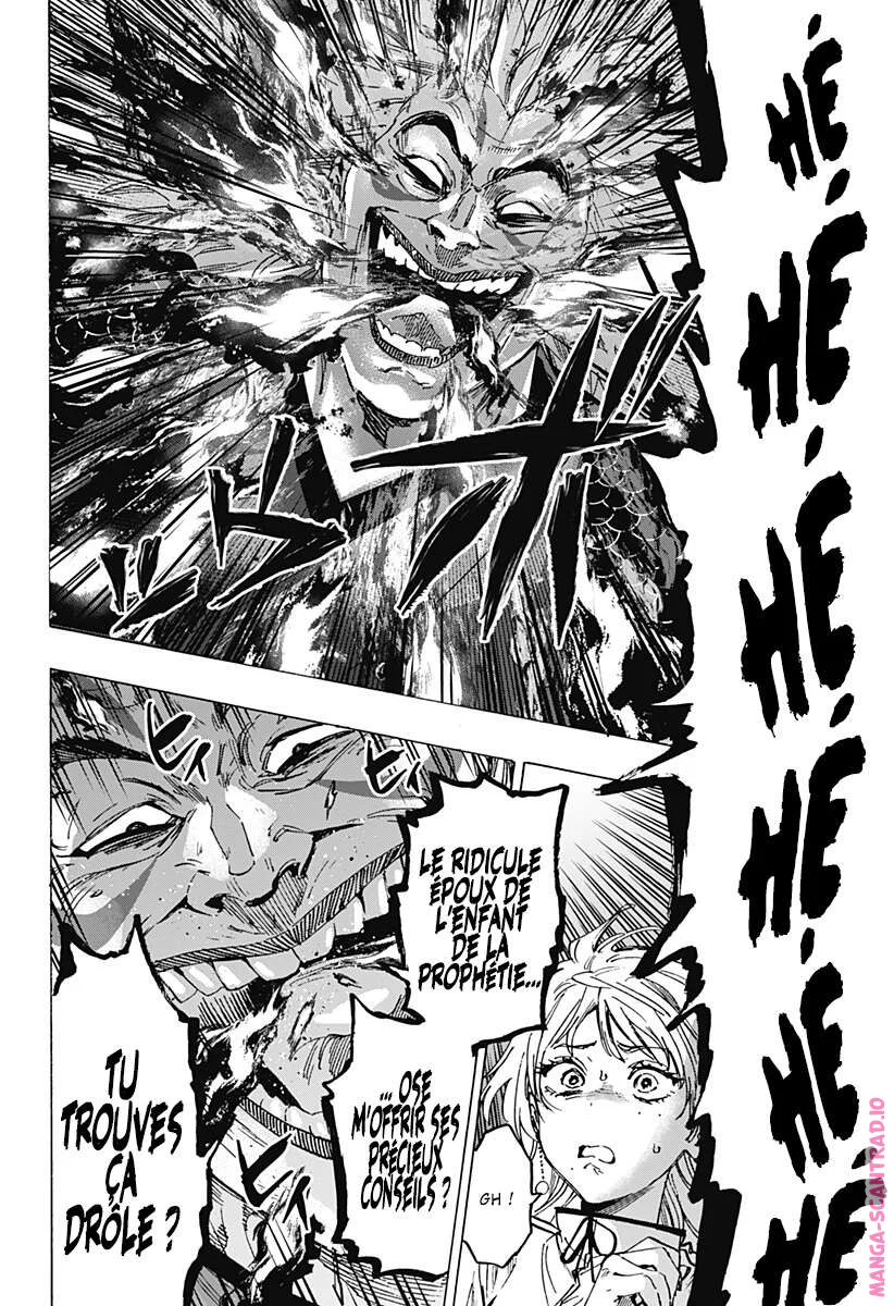 Marriage Toxin Chapitre 94 - Page 2
