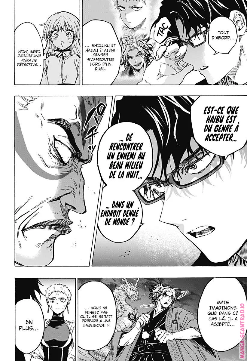 Marriage Toxin Chapitre 94 - Page 4
