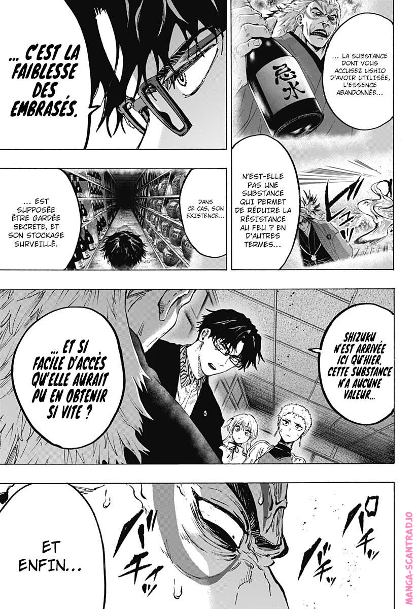 Marriage Toxin Chapitre 94 - Page 5