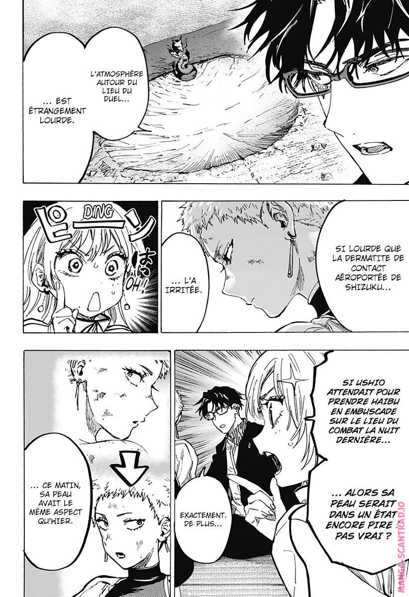 Marriage Toxin Chapitre 94 - Page 6