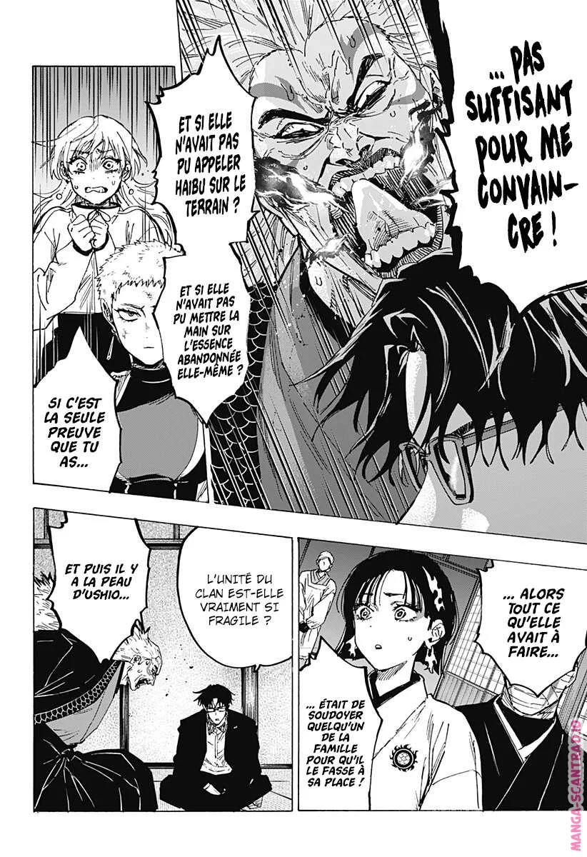 Marriage Toxin Chapitre 94 - Page 8