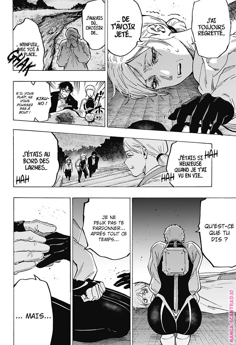 Marriage Toxin Chapitre 95 - Page 14