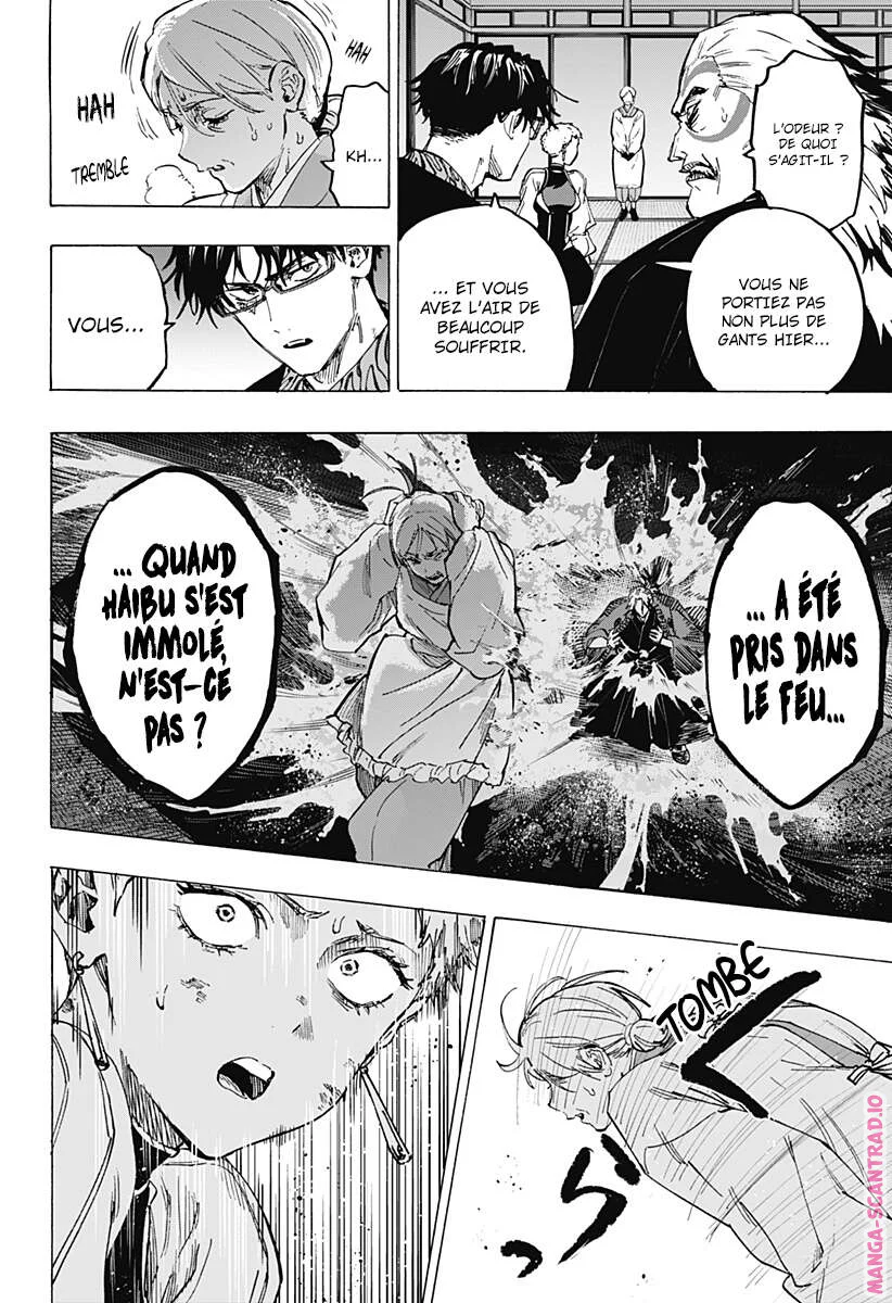 Marriage Toxin Chapitre 95 - Page 2
