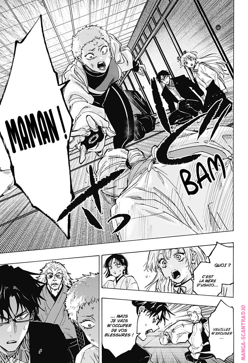 Marriage Toxin Chapitre 95 - Page 3