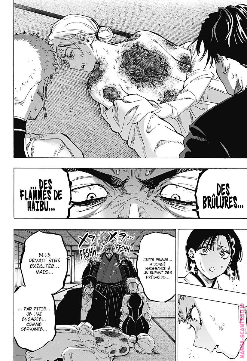 Marriage Toxin Chapitre 95 - Page 4