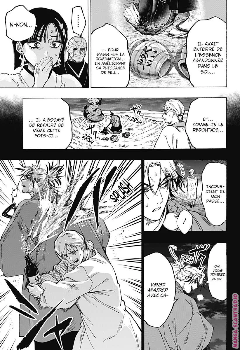 Marriage Toxin Chapitre 95 - Page 7
