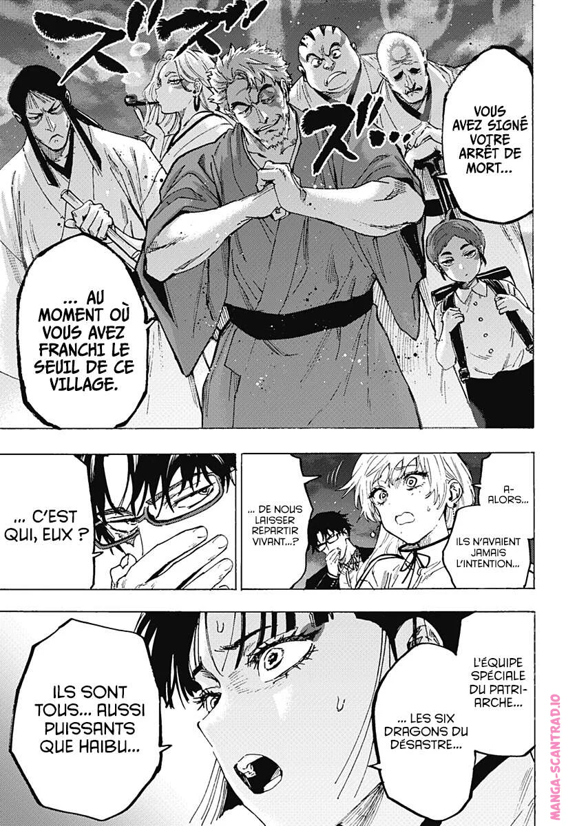 Marriage Toxin Chapitre 96 - Page 11