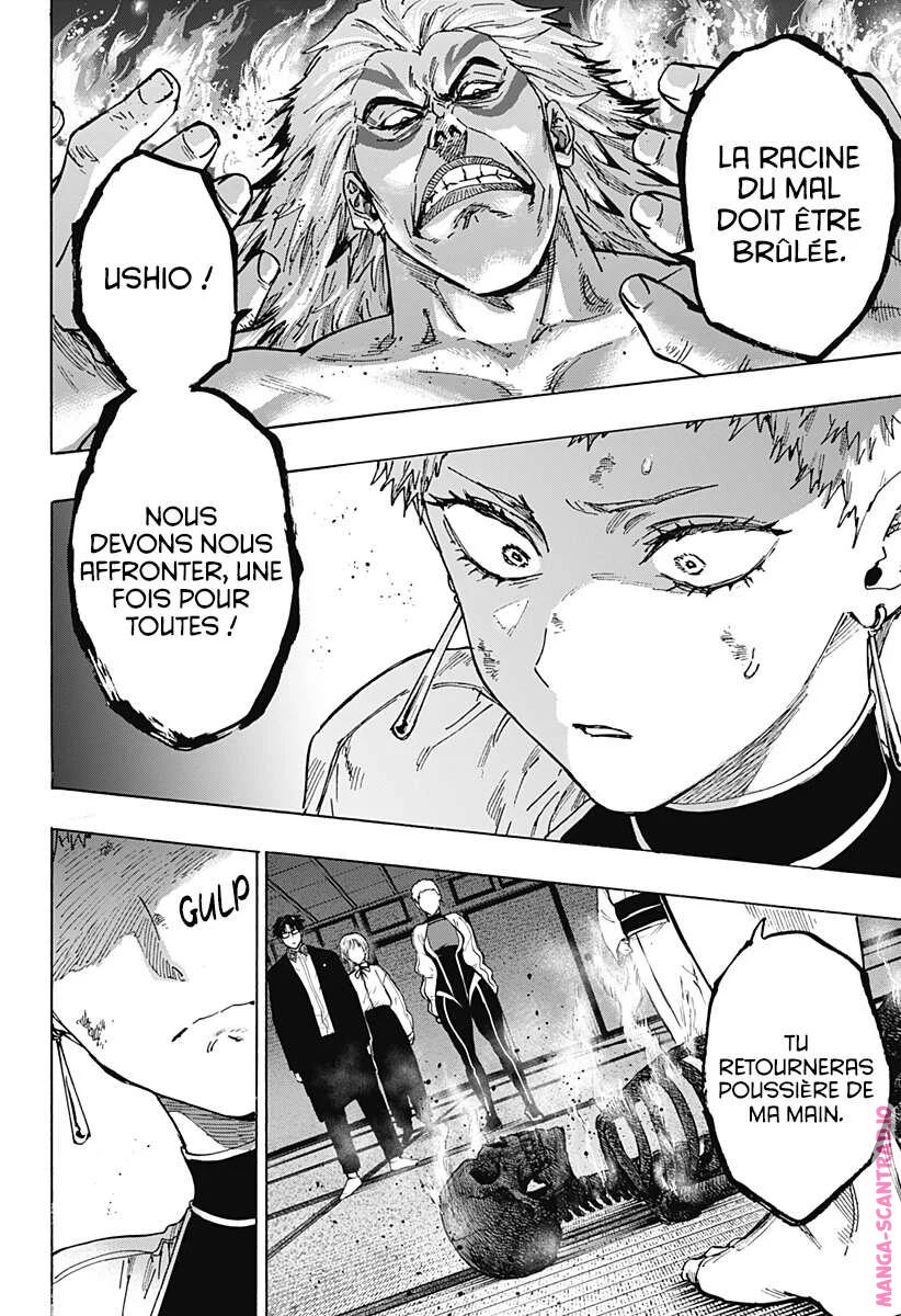 Marriage Toxin Chapitre 96 - Page 2