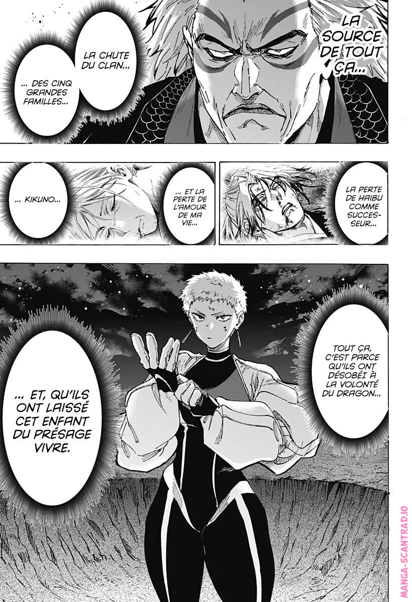 Marriage Toxin Chapitre 96 - Page 7