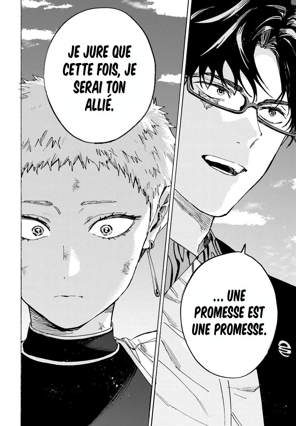 Marriage Toxin Chapitre 97 - Page 15