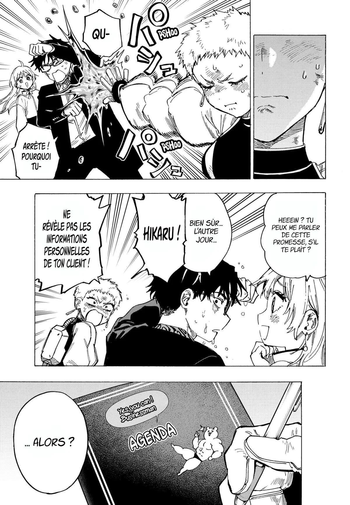 Marriage Toxin Chapitre 97 - Page 16