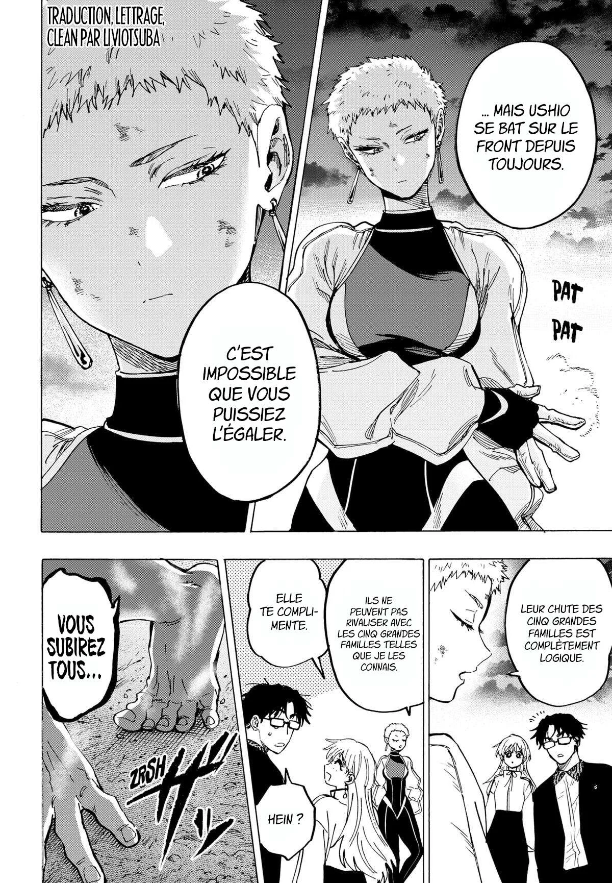 Marriage Toxin Chapitre 97 - Page 2