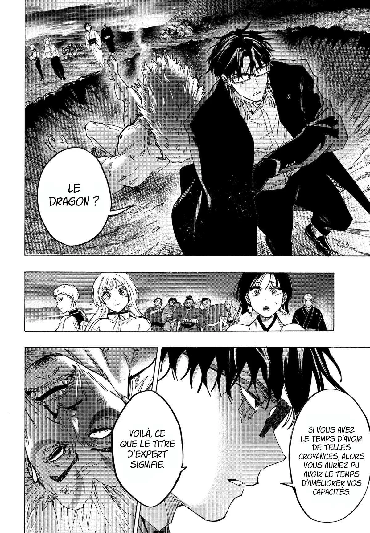 Marriage Toxin Chapitre 97 - Page 4