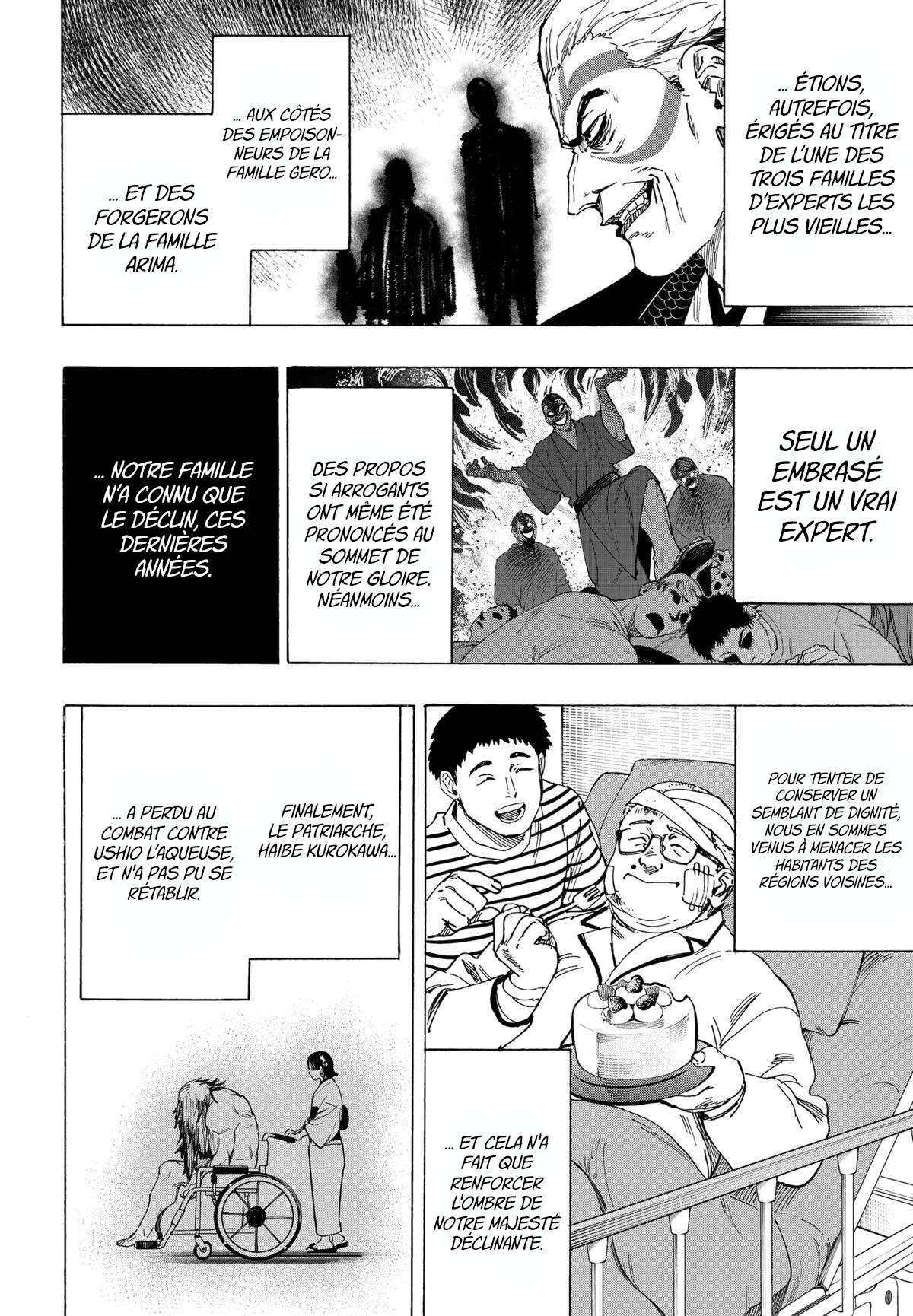 Marriage Toxin Chapitre 97 - Page 6