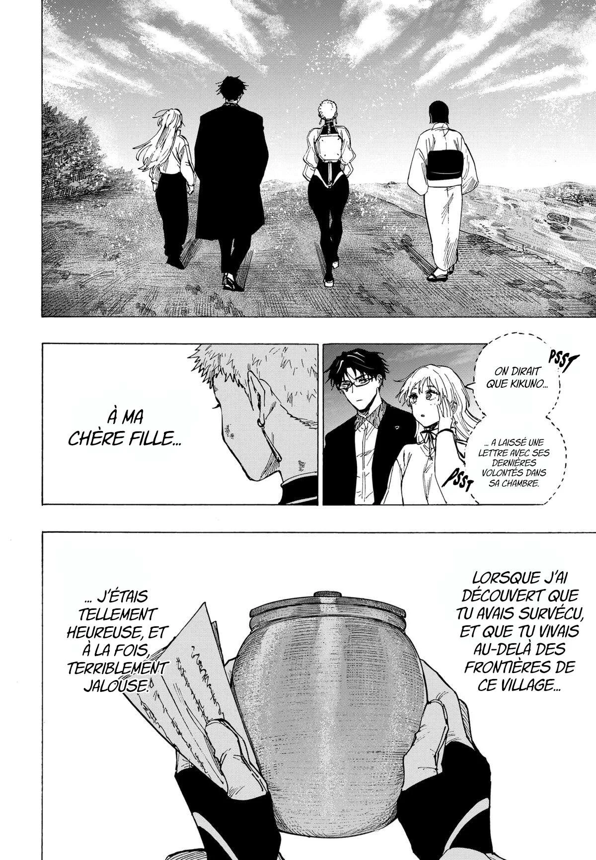 Marriage Toxin Chapitre 97 - Page 8