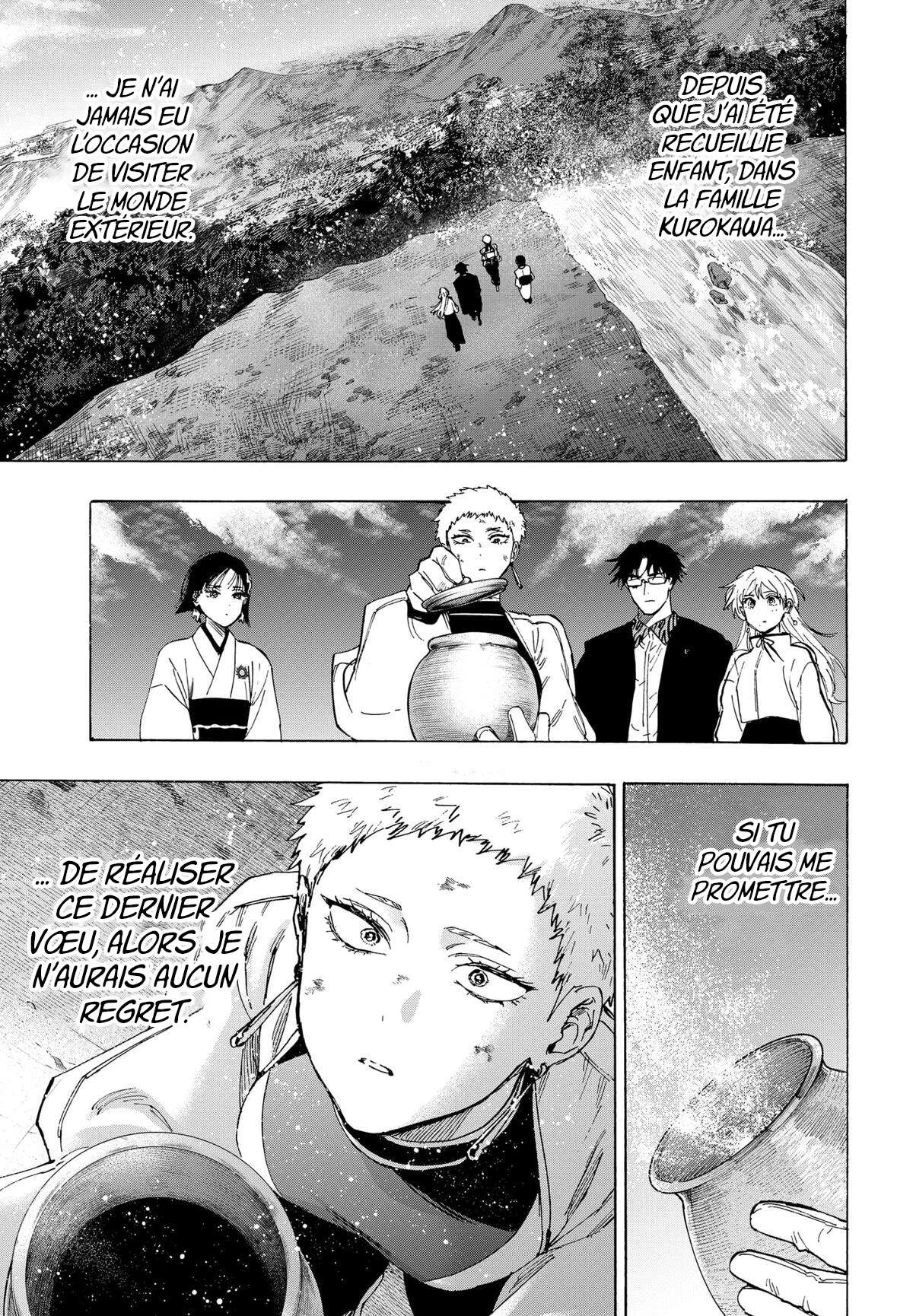 Marriage Toxin Chapitre 97 - Page 9
