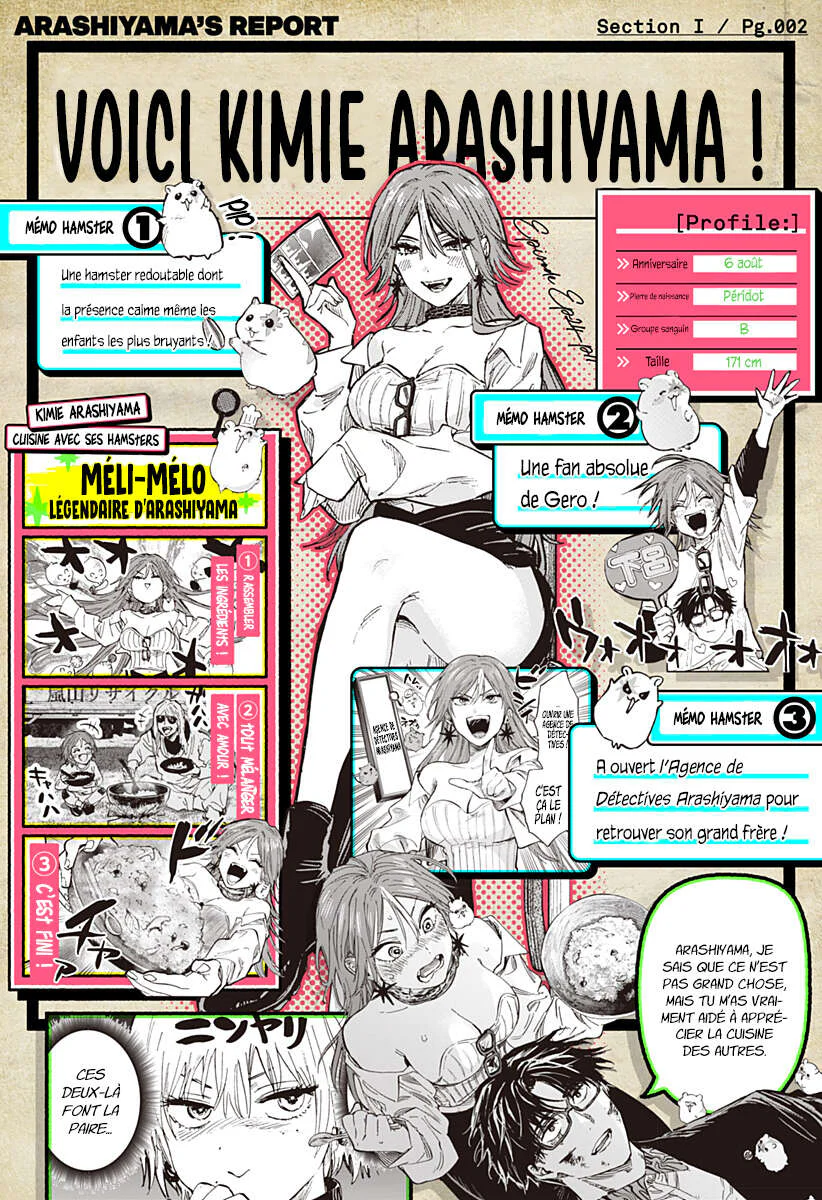Marriage Toxin Chapitre 97.5 - Page 2