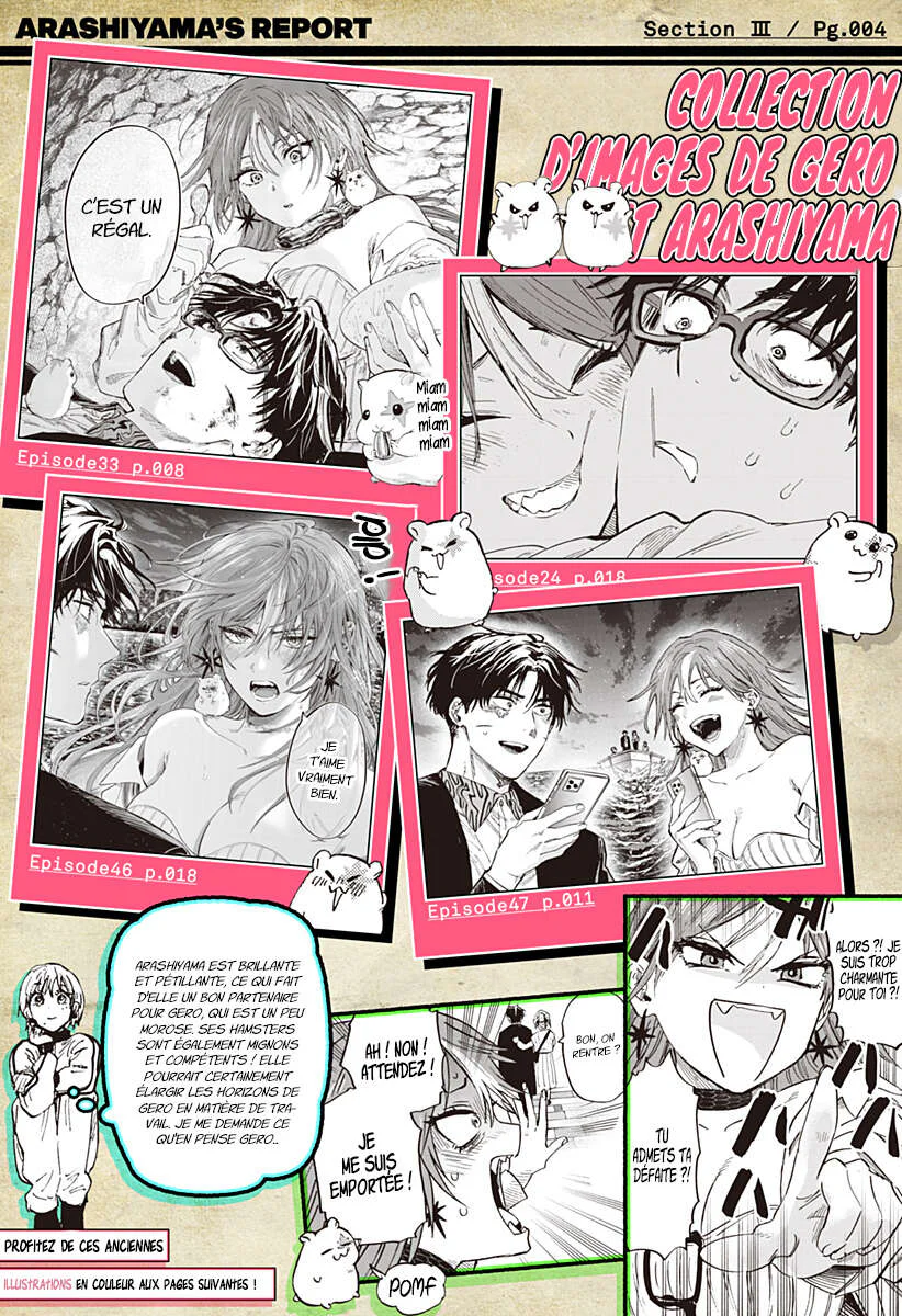 Marriage Toxin Chapitre 97.5 - Page 4
