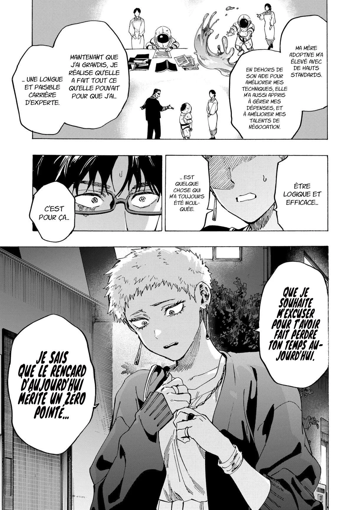 Marriage Toxin Chapitre 98 - Page 13