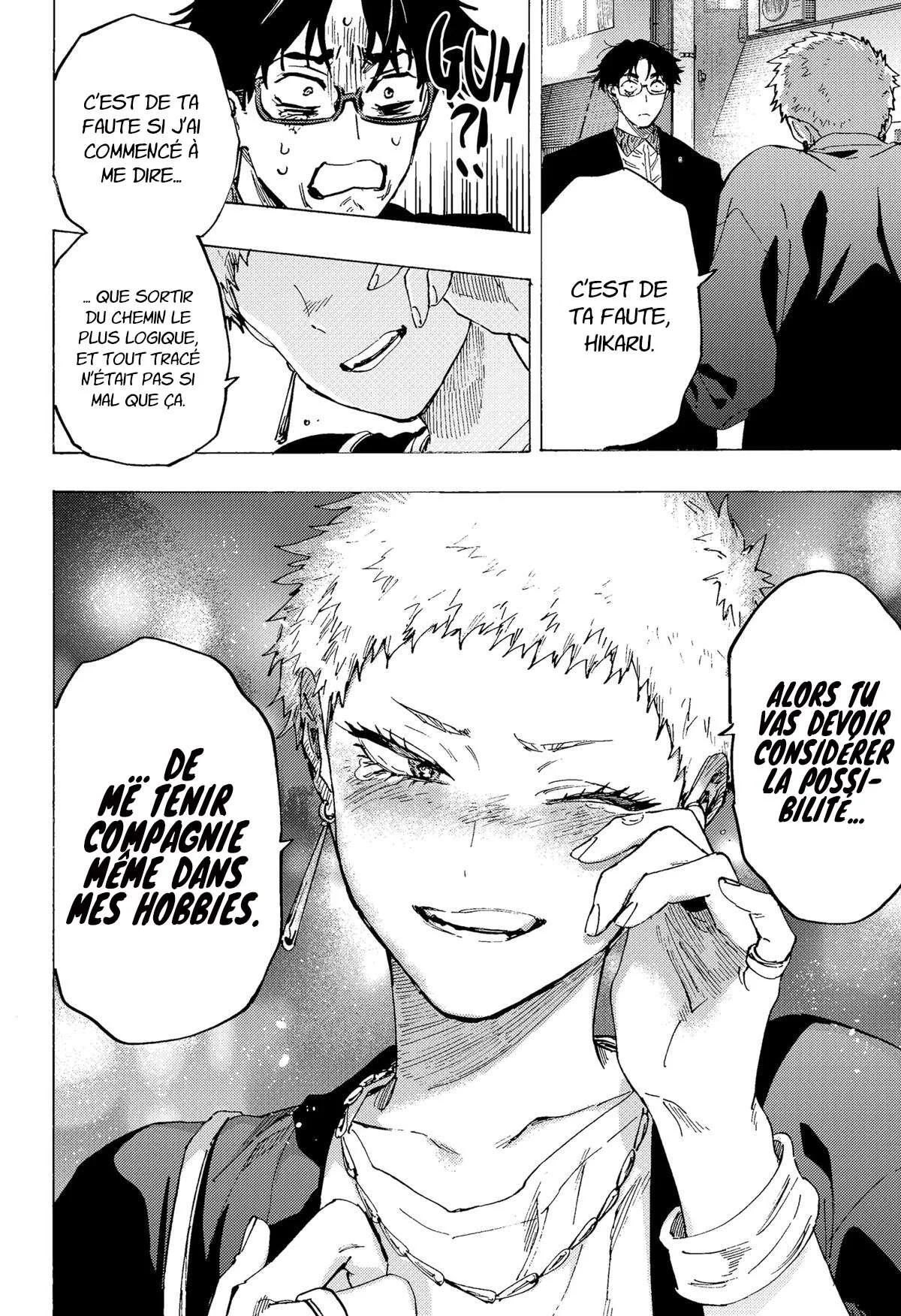 Marriage Toxin Chapitre 98 - Page 17