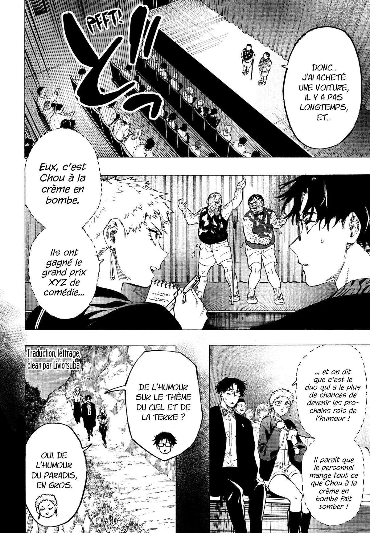 Marriage Toxin Chapitre 98 - Page 2