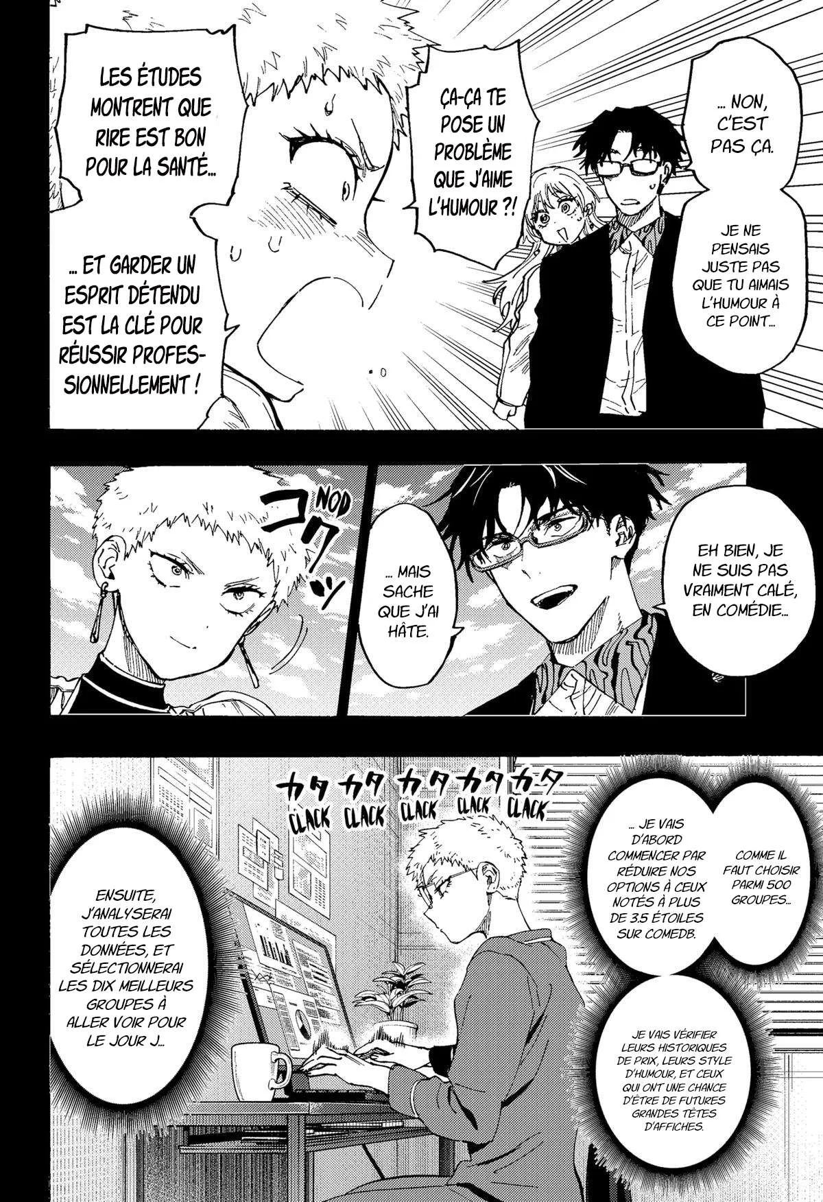 Marriage Toxin Chapitre 98 - Page 4