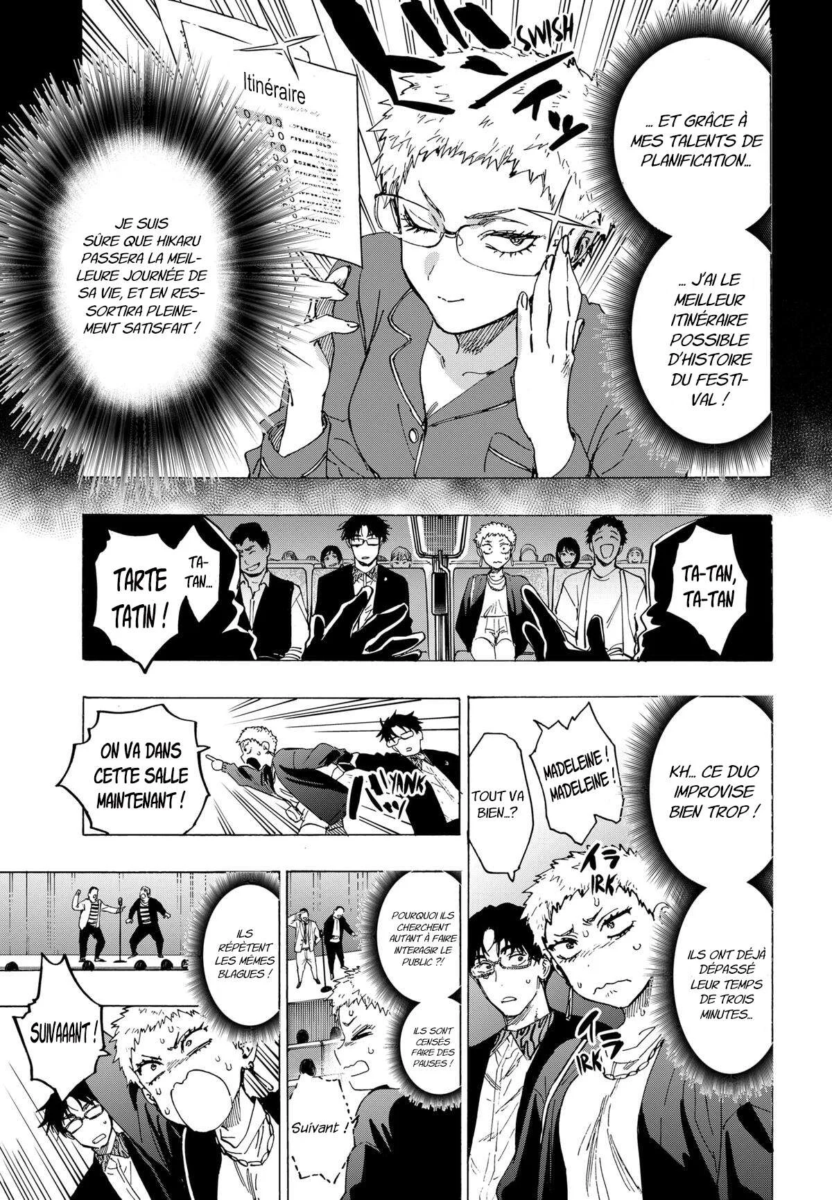 Marriage Toxin Chapitre 98 - Page 5