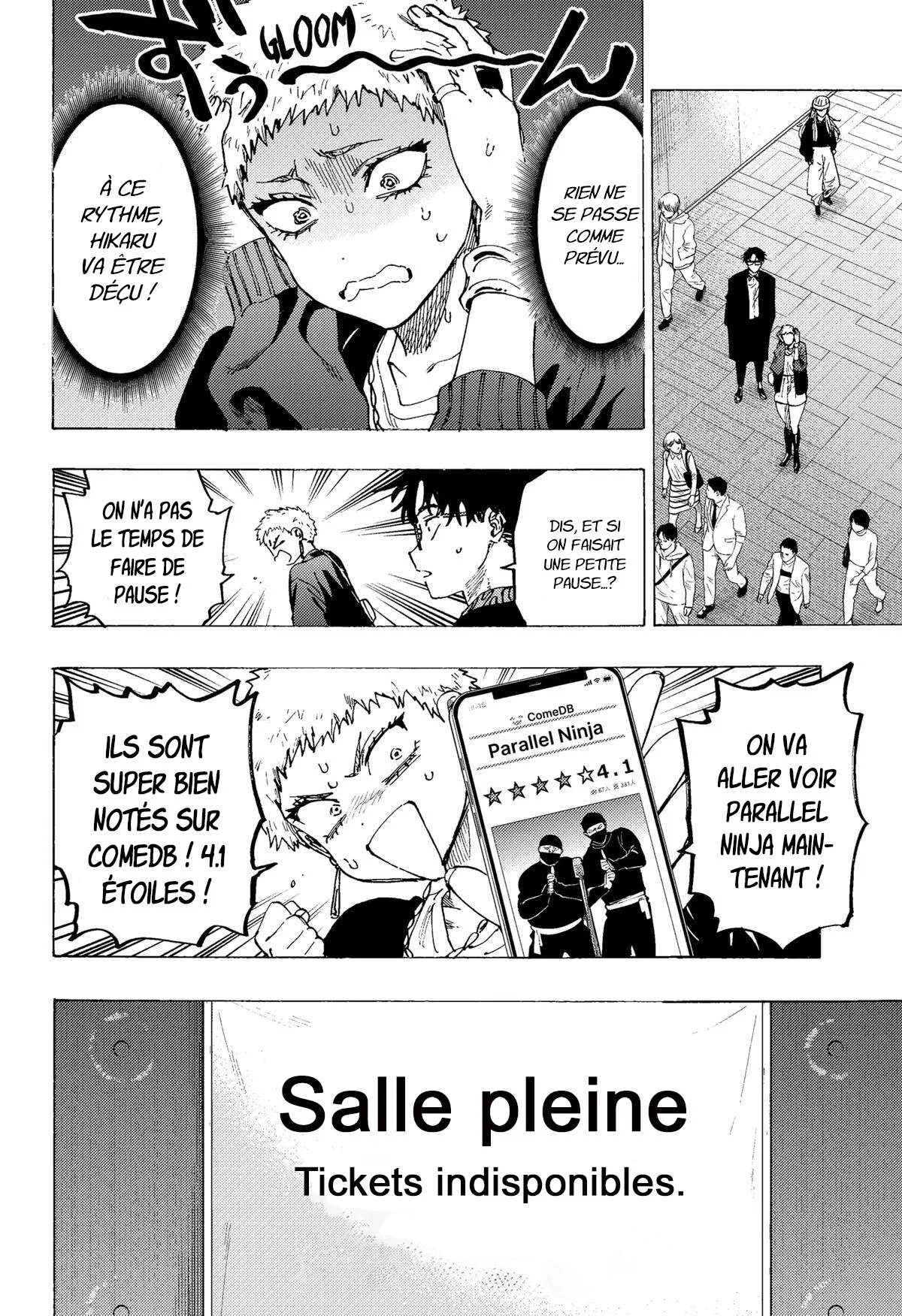 Marriage Toxin Chapitre 98 - Page 6